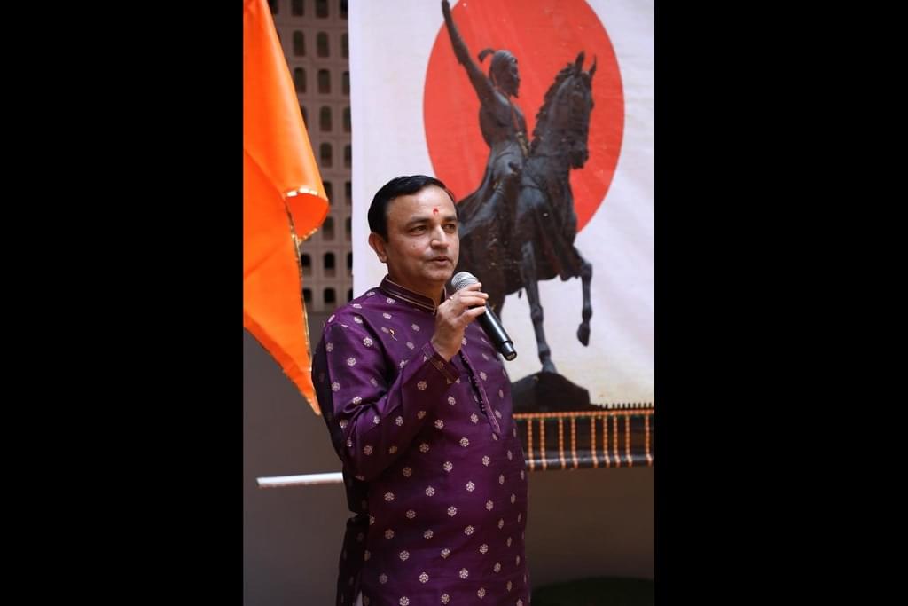 S. P. Mandali's Prin. N.G.Naralkar Institute of Career Development & Research, Pune Shivjayanti Images photo 15