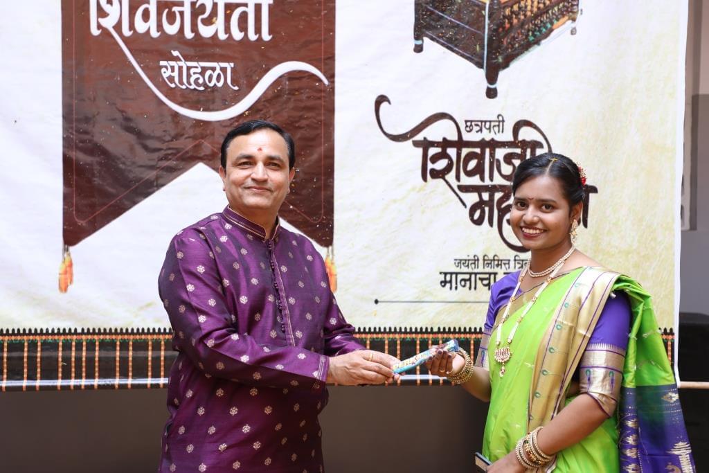 S. P. Mandali's Prin. N.G.Naralkar Institute of Career Development & Research, Pune Shivjayanti Images photo 17