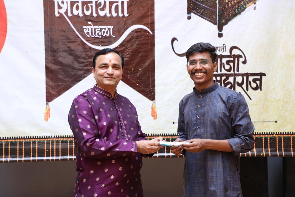 S. P. Mandali's Prin. N.G.Naralkar Institute of Career Development & Research, Pune Shivjayanti Images photo 18