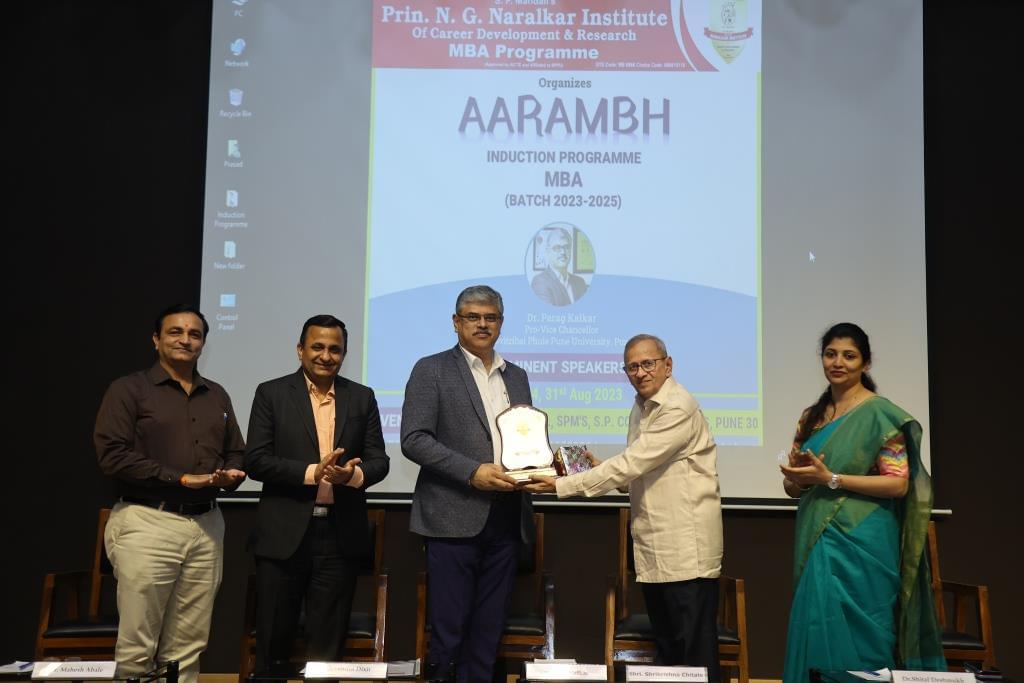 S. P. Mandali's Prin. N.G.Naralkar Institute of Career Development & Research, Pune Induction Day - 4 Images photo 4