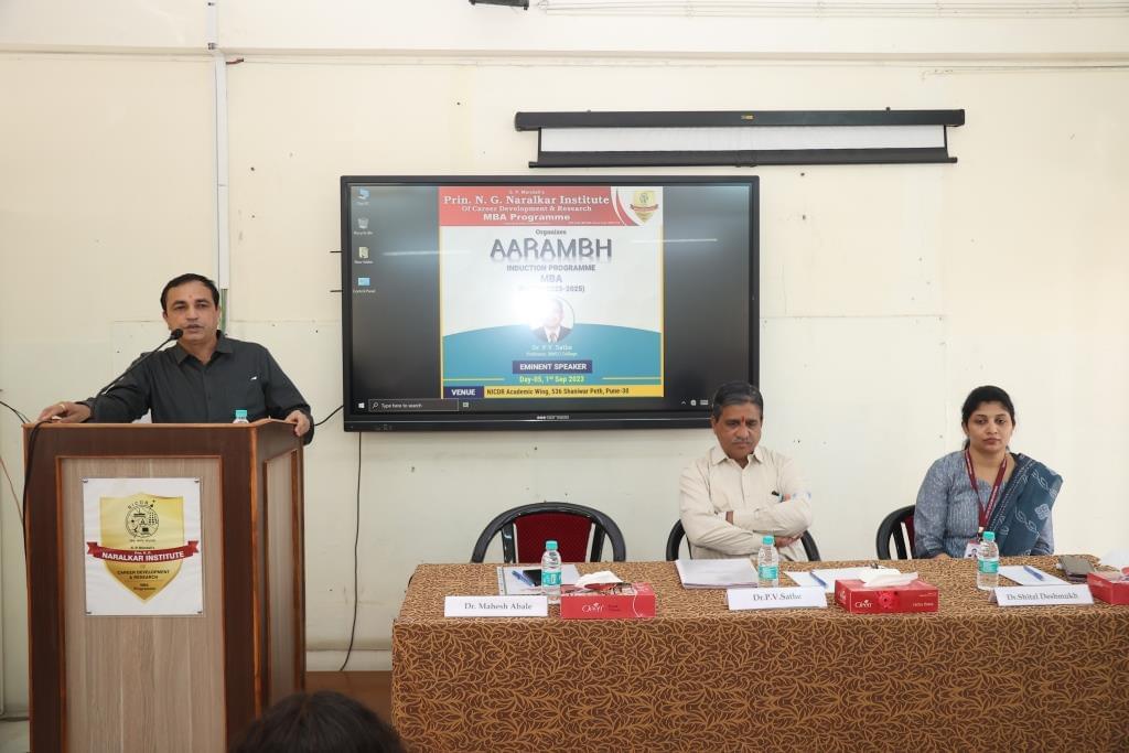 S. P. Mandali's Prin. N.G.Naralkar Institute of Career Development & Research, Pune Induction Day - 5 Images photo 4