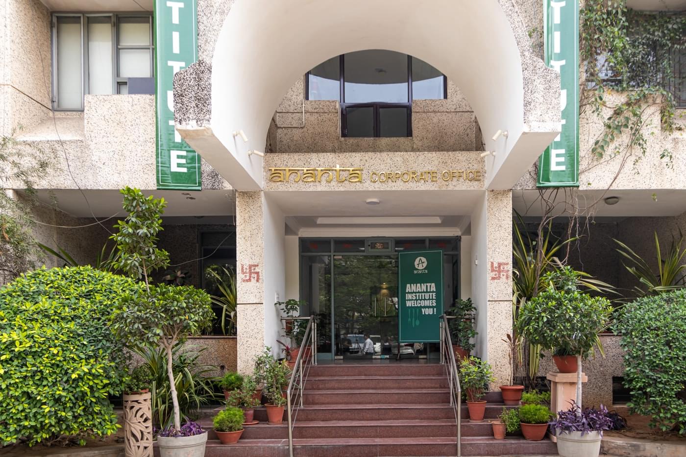 Ananta Institute of Hotel Management & Allied studies Jaipur Campus photo 4