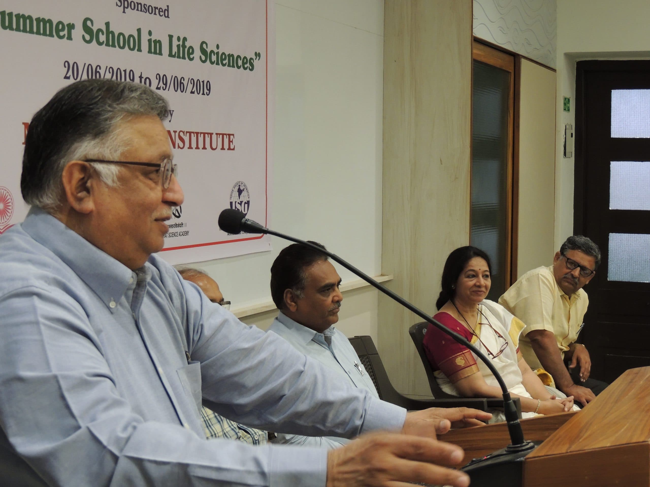 Mafatlal Gagalbhai Science Institute Ahmedabad Events photo 10