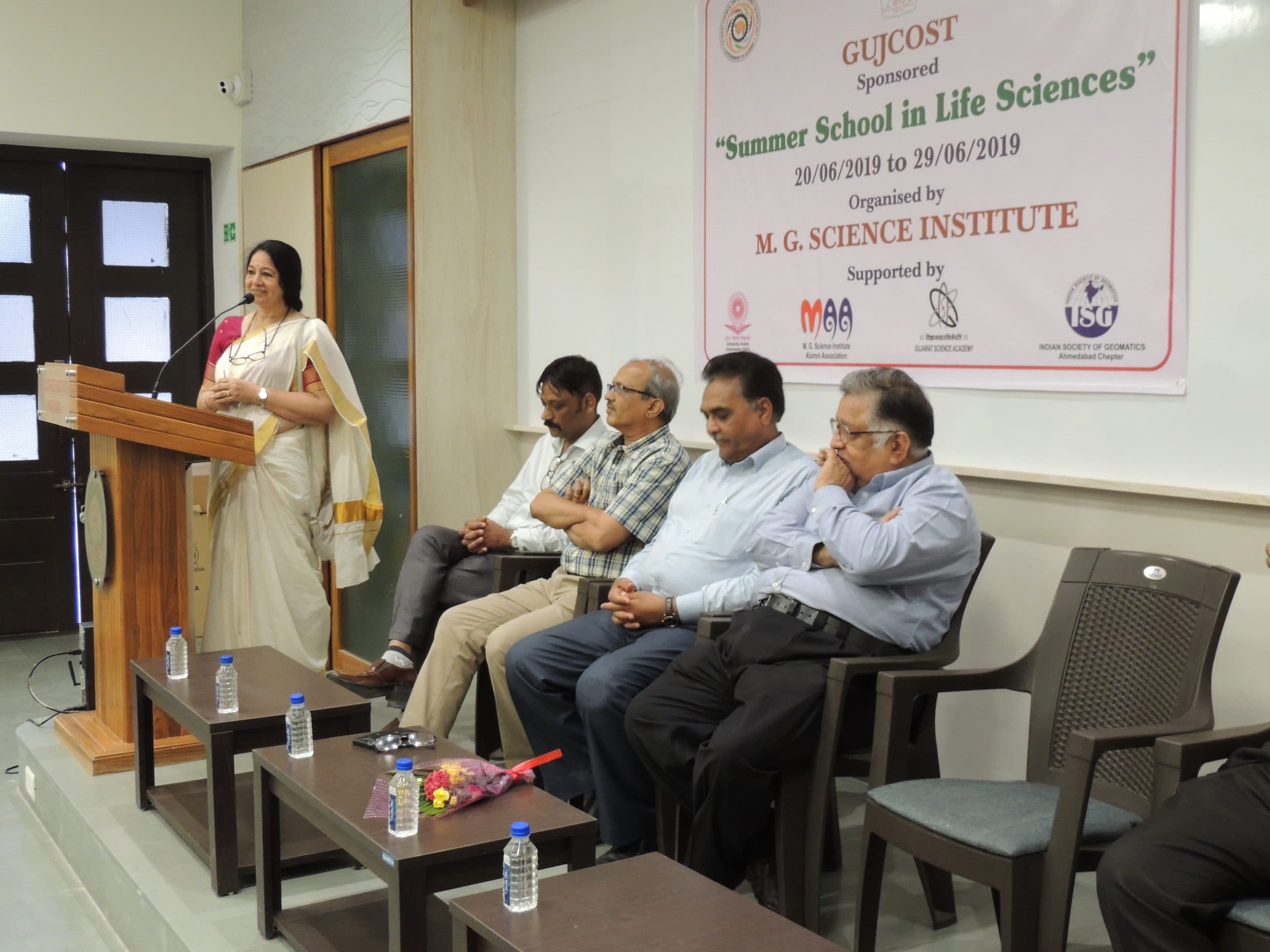 Mafatlal Gagalbhai Science Institute Ahmedabad Events photo 11
