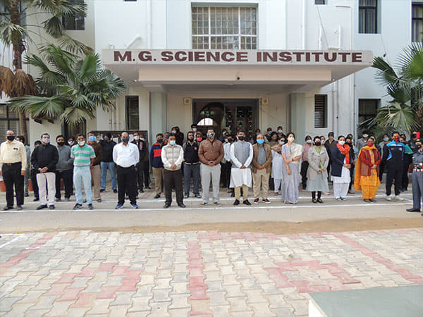 Mafatlal Gagalbhai Science Institute Ahmedabad Events photo 13