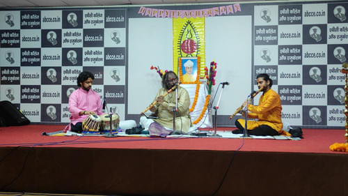 ABC College Of Education Patna Extra Curricular Activity photo 35