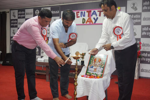 ABC College Of Education Patna Extra Curricular Activity photo 50