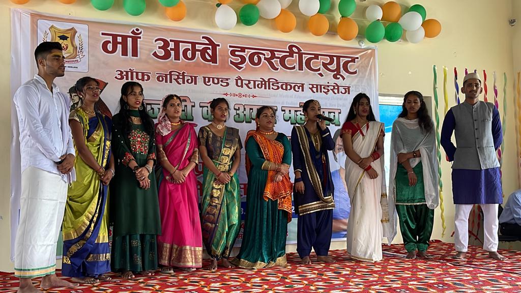 Maa Ambey Institute of Nursing & Paramedical Science Almora Extra Curriculars photo 11