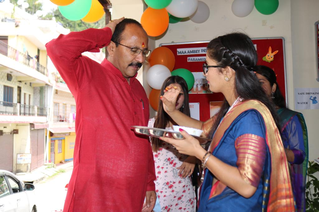 Maa Ambey Institute of Nursing & Paramedical Science Almora Extra Curriculars photo 16