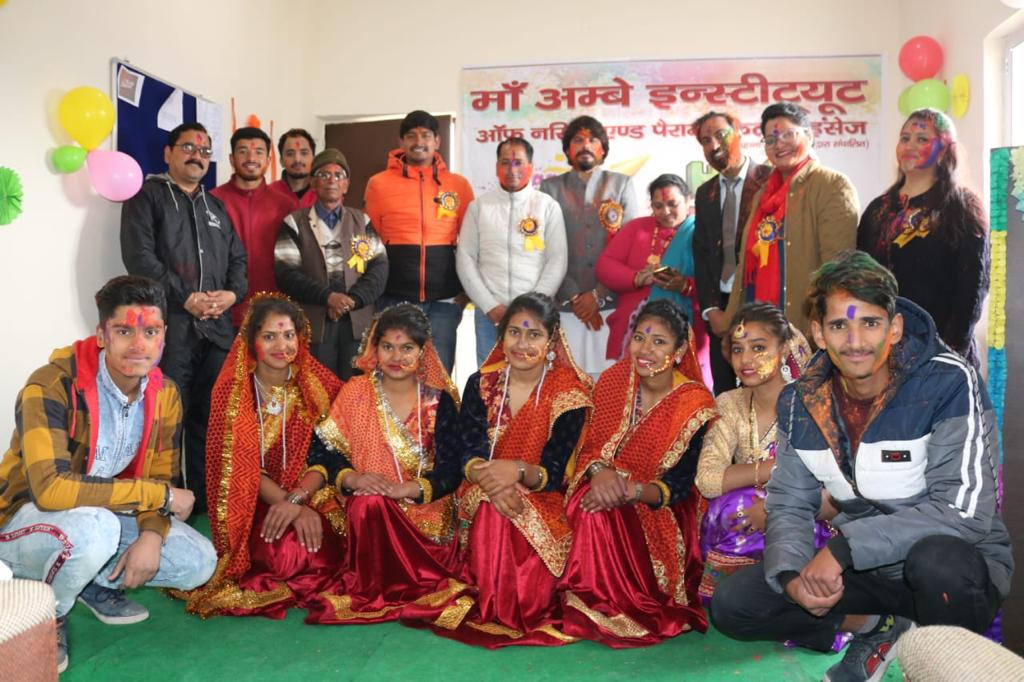 Maa Ambey Institute of Nursing & Paramedical Science Almora Extra Curriculars photo 20