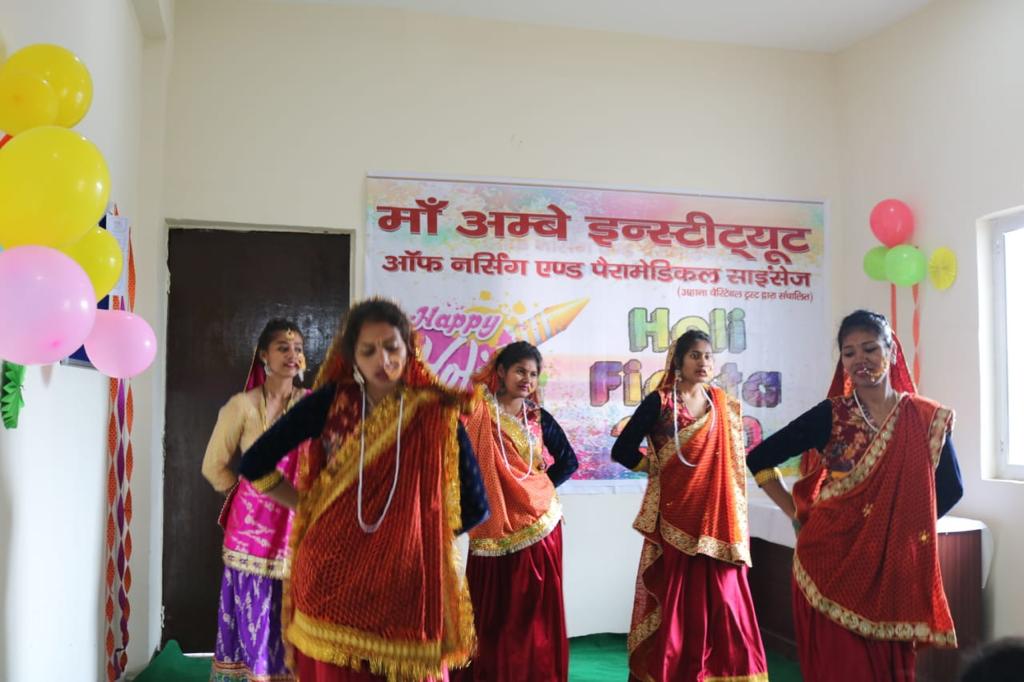 Maa Ambey Institute of Nursing & Paramedical Science Almora Extra Curriculars photo 21