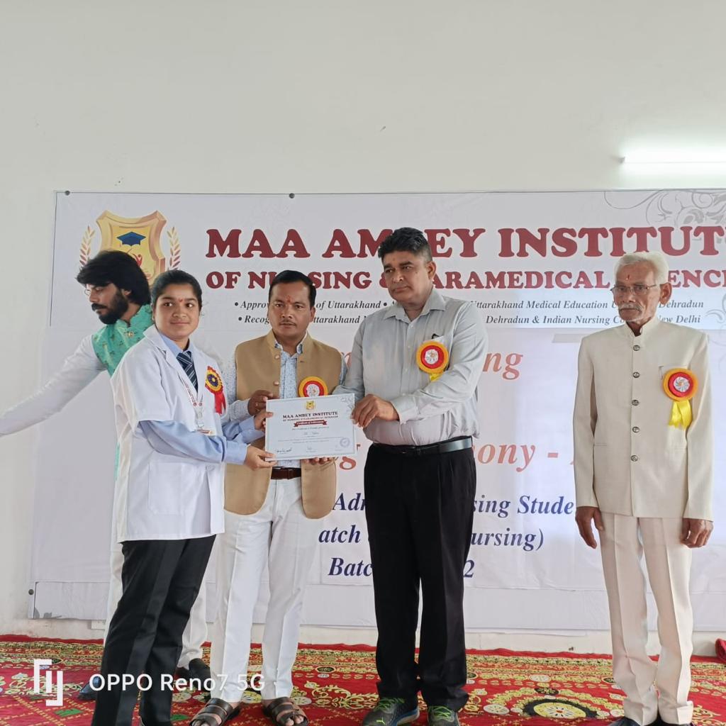 Maa Ambey Institute of Nursing & Paramedical Science Almora Extra Curriculars photo 23