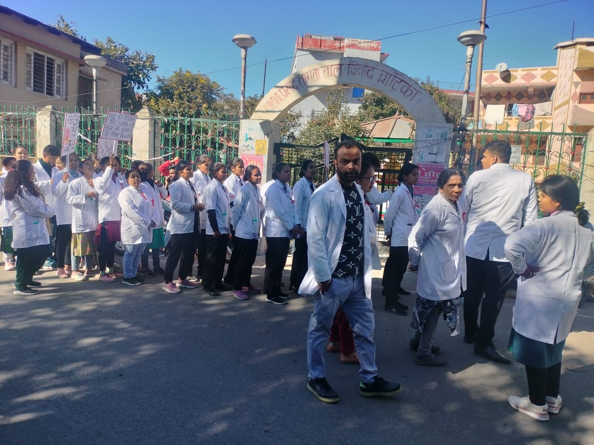 Maa Ambey Institute of Nursing & Paramedical Science Almora Extra Curriculars photo 41
