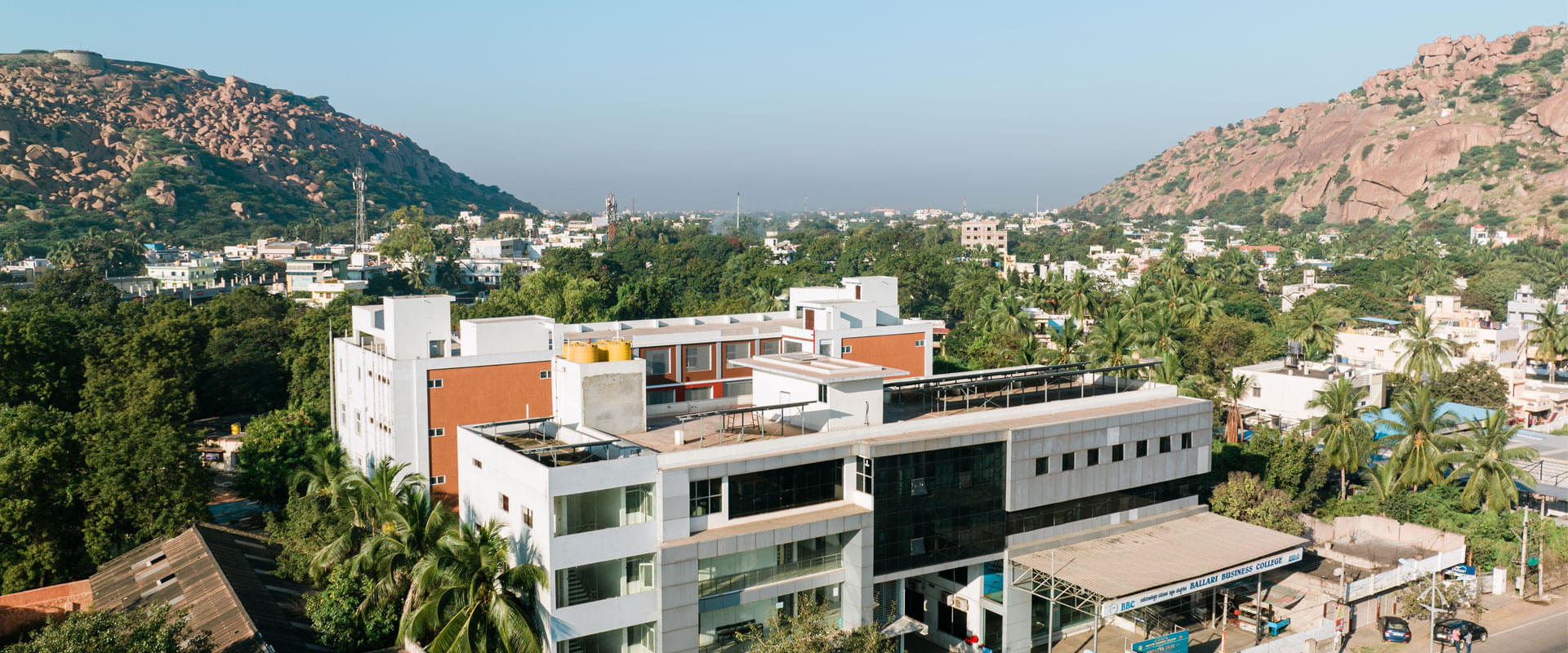 Ballari Business College Bellary Campus photo 7