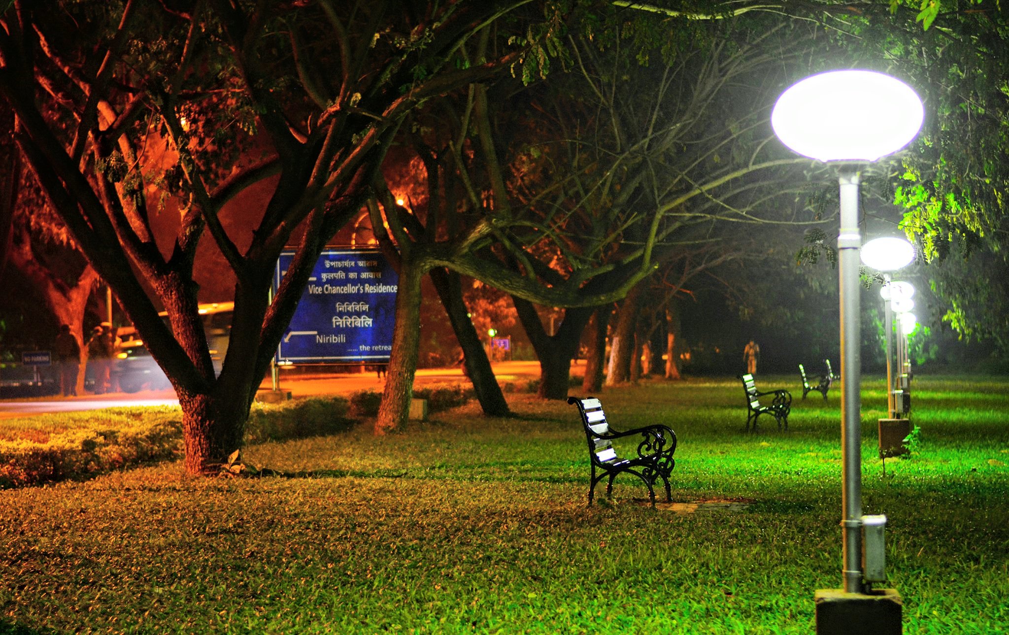 Girijananda Chowdhury Institute of Pharmaceutical Science Tezpur Infrastructure photo 5