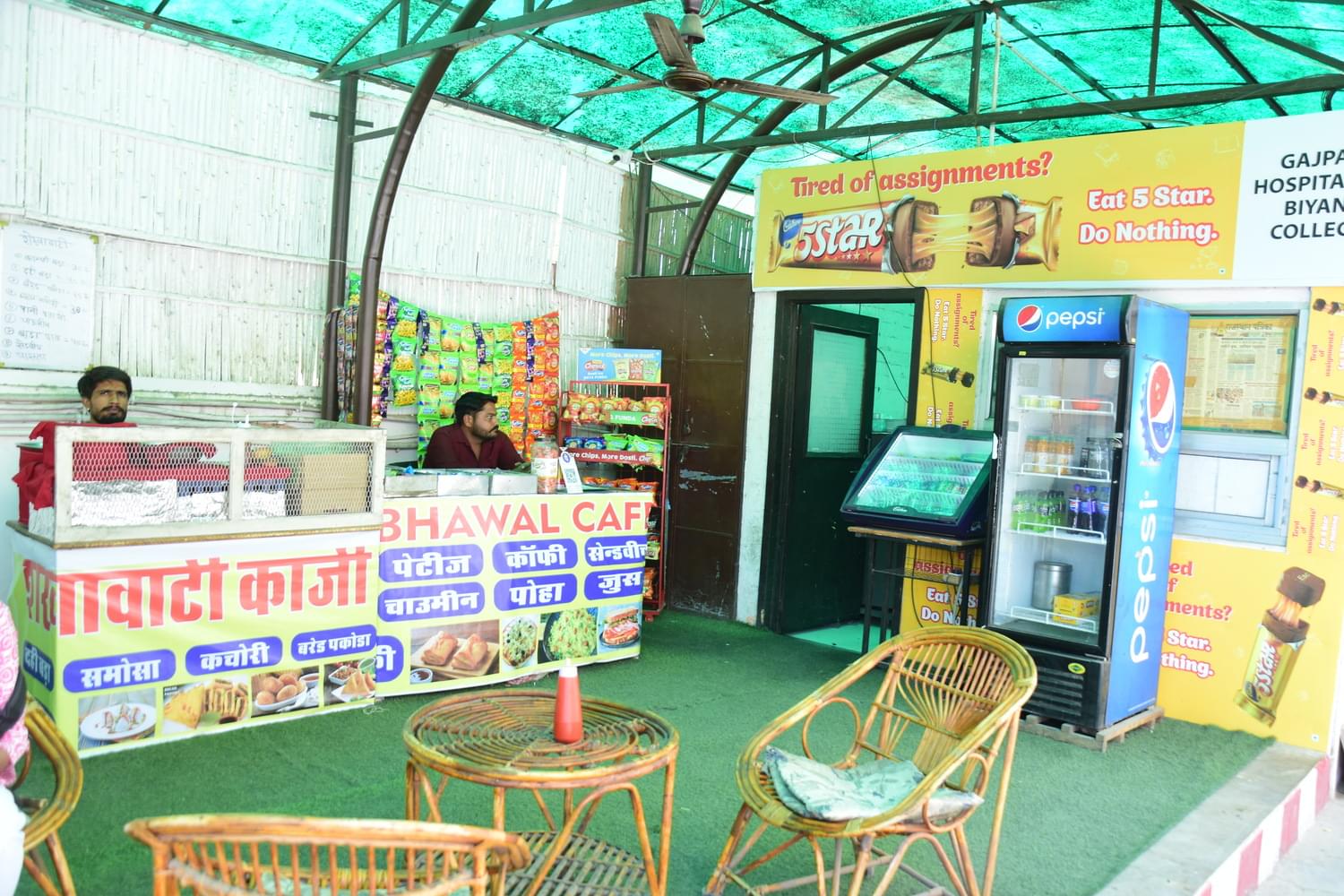 Biyani Group of Colleges Jaipur Canteen photo 3