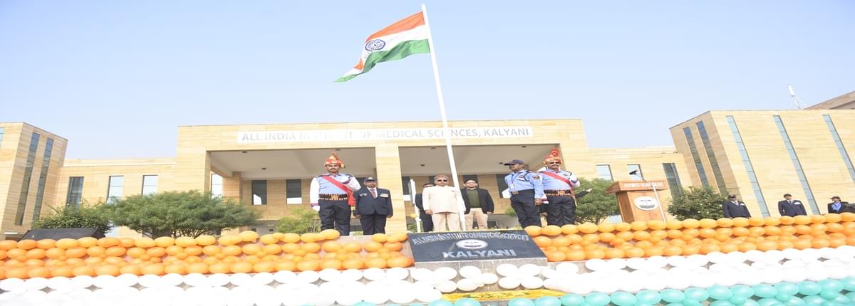 AIIMS Kalyani 75th Republic Day in AIIMS Kalyani photo 2