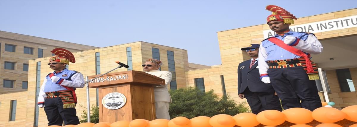AIIMS Kalyani 75th Republic Day in AIIMS Kalyani photo 4