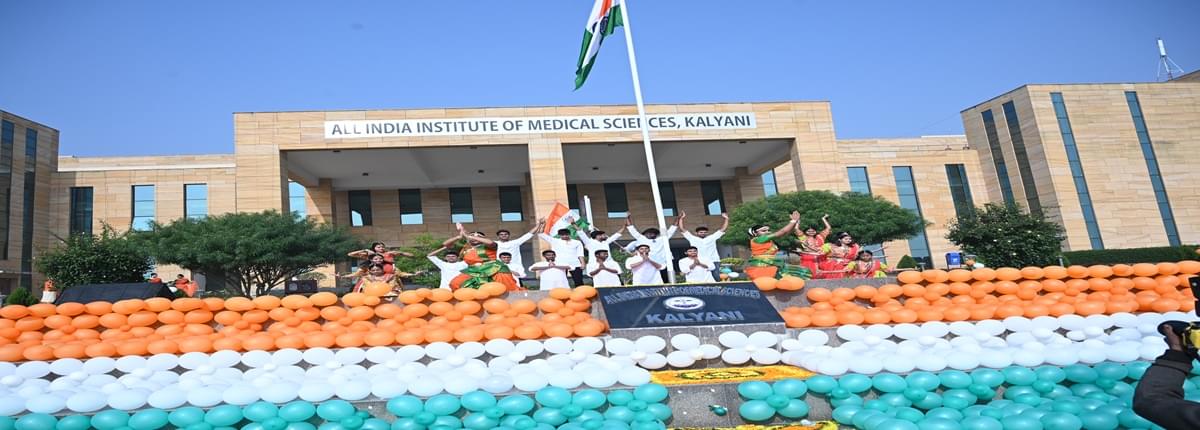 AIIMS Kalyani 75th Republic Day in AIIMS Kalyani photo 5