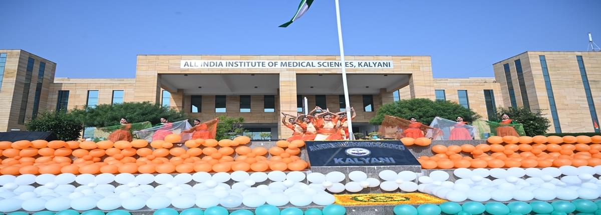 AIIMS Kalyani 75th Republic Day in AIIMS Kalyani photo 6