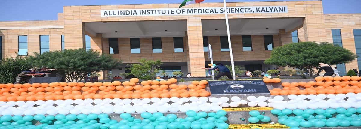 AIIMS Kalyani 75th Republic Day in AIIMS Kalyani photo 7