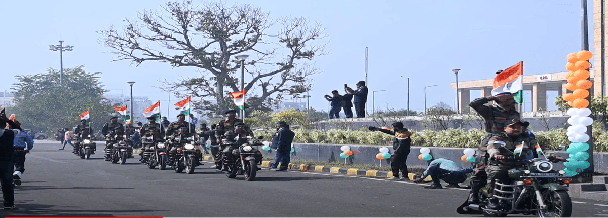 AIIMS Kalyani 75th Republic Day in AIIMS Kalyani photo 9