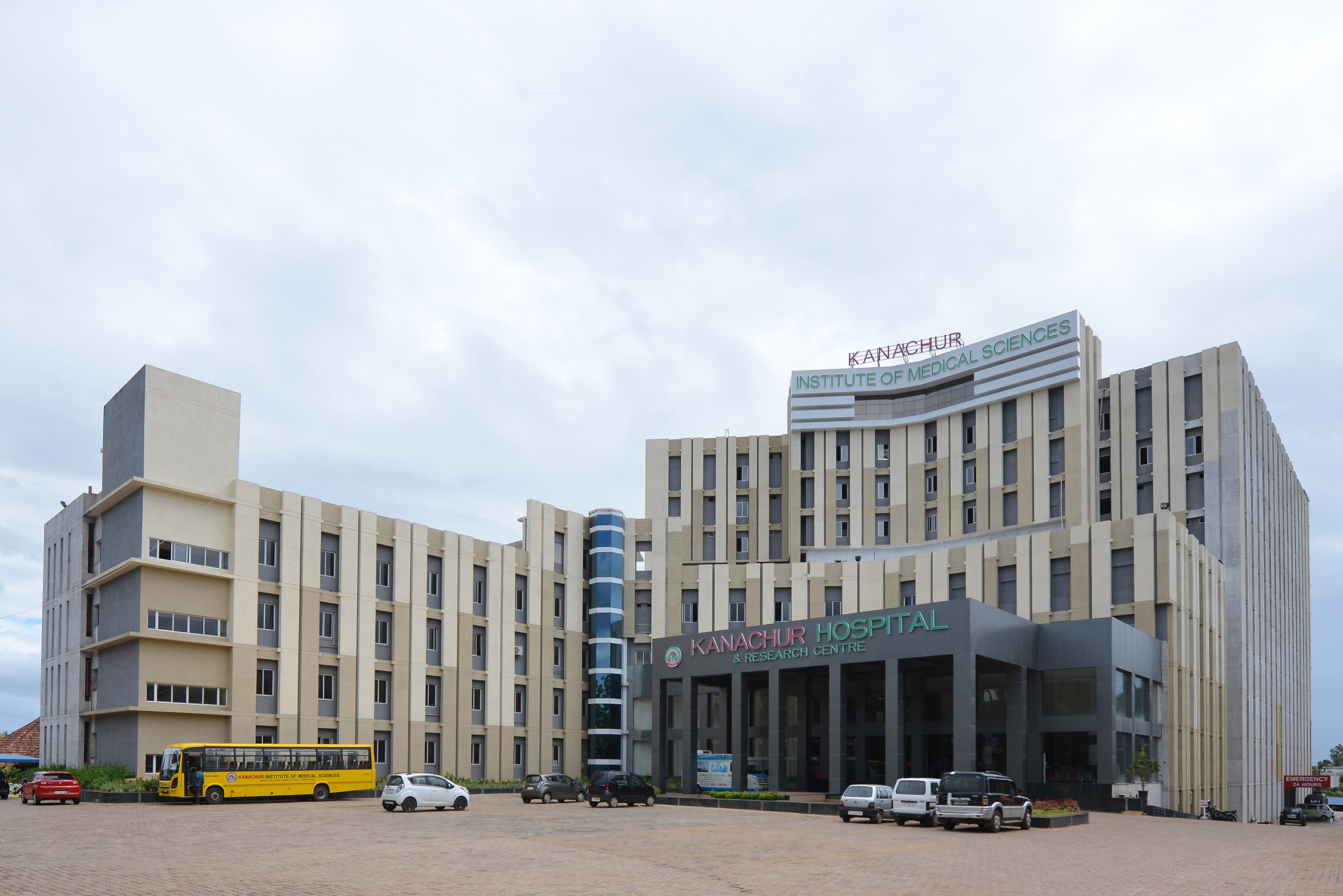 Kanachur College of Physiotherapy Mangalore Campus photo 7
