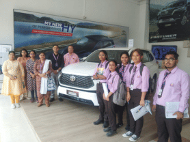 Uttar Banga Maheshwari College Siliguri Industry Visit photo 6