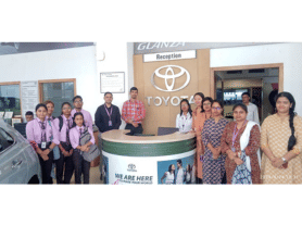 Uttar Banga Maheshwari College Siliguri Industry Visit photo 4