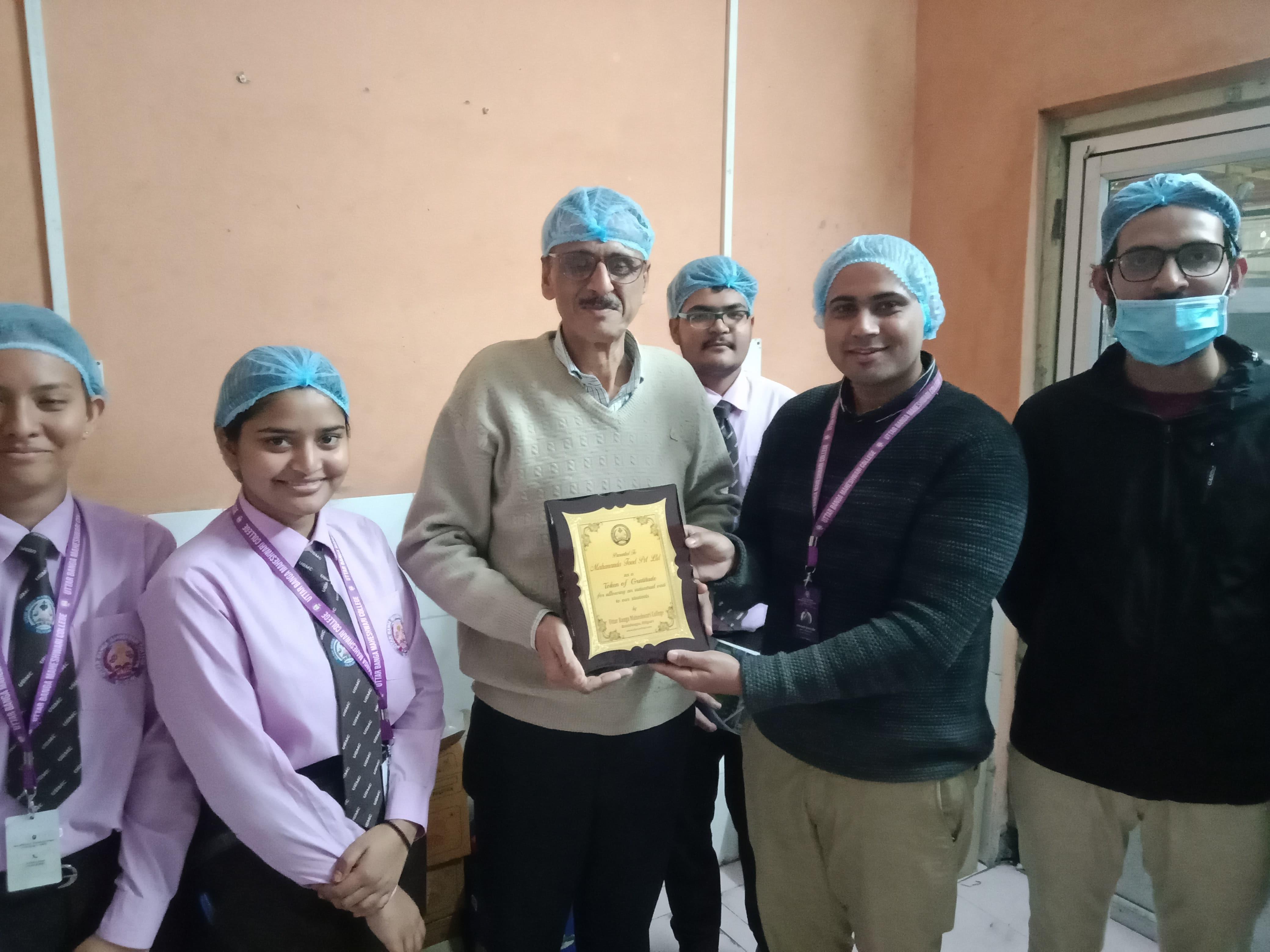 Uttar Banga Maheshwari College Siliguri Industry Visit photo 12