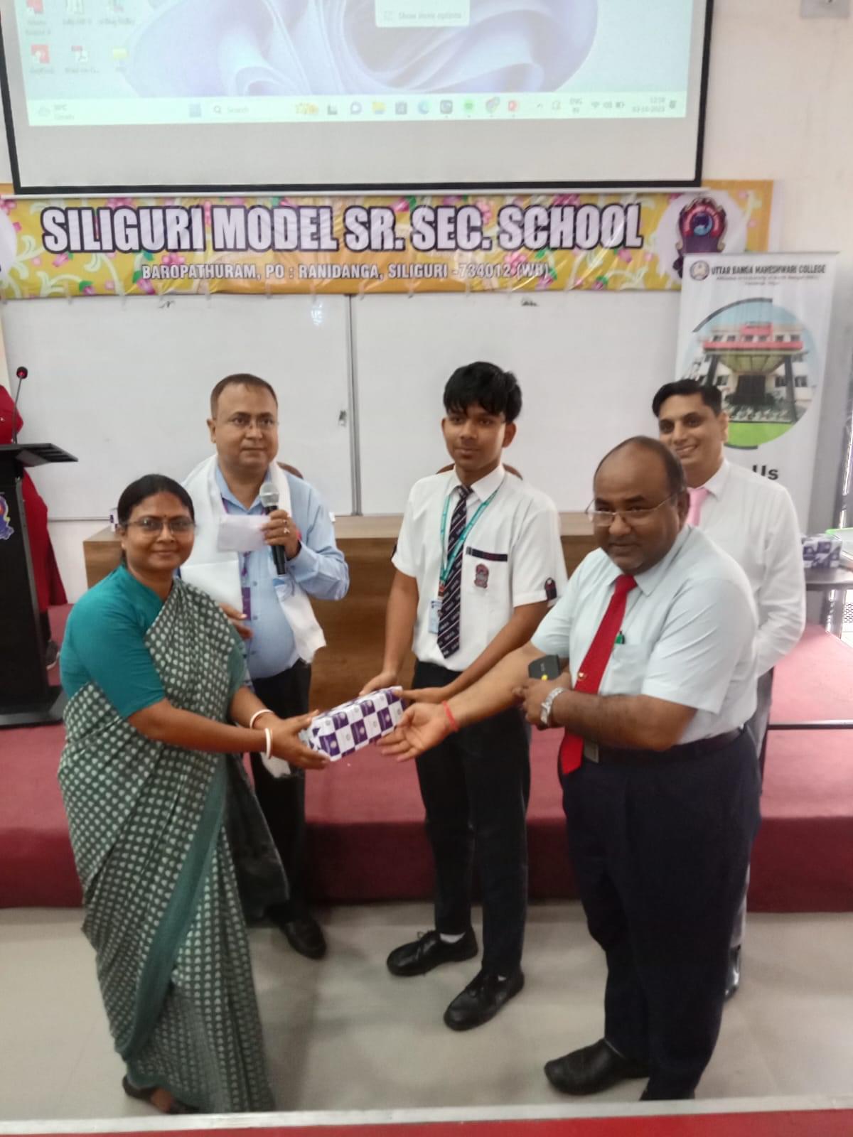 Uttar Banga Maheshwari College Siliguri Extra Curriculum Activity photo 7