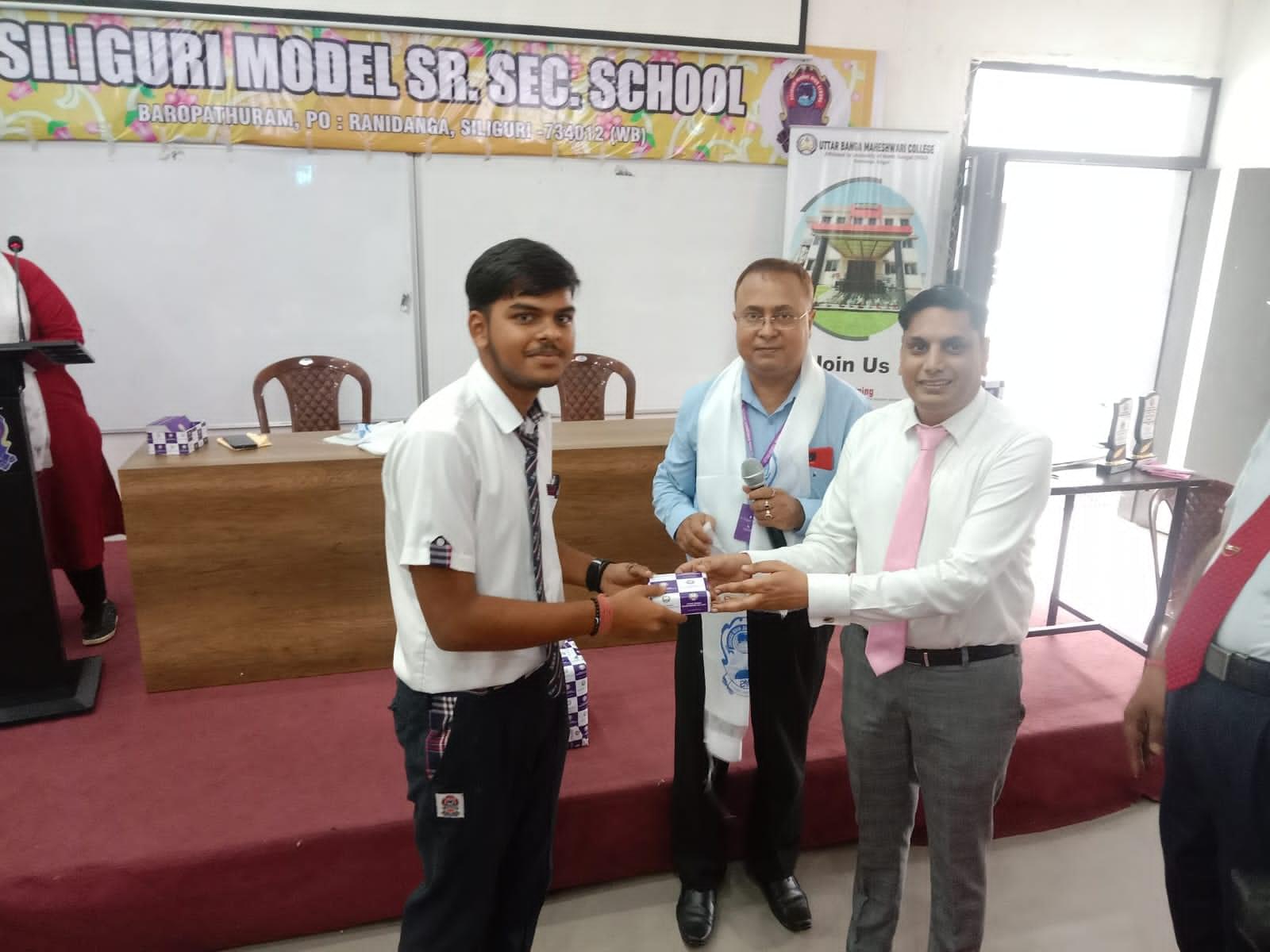 Uttar Banga Maheshwari College Siliguri Extra Curriculum Activity photo 5