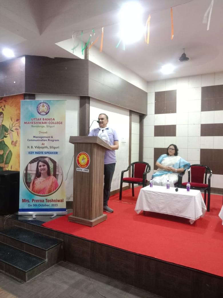 Uttar Banga Maheshwari College Siliguri Extra Curriculum Activity photo 14