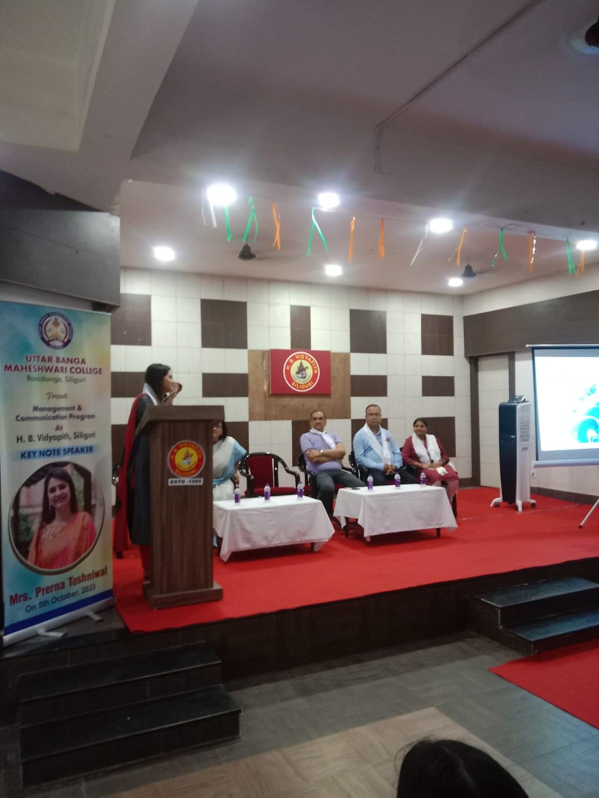 Uttar Banga Maheshwari College Siliguri Extra Curriculum Activity photo 13