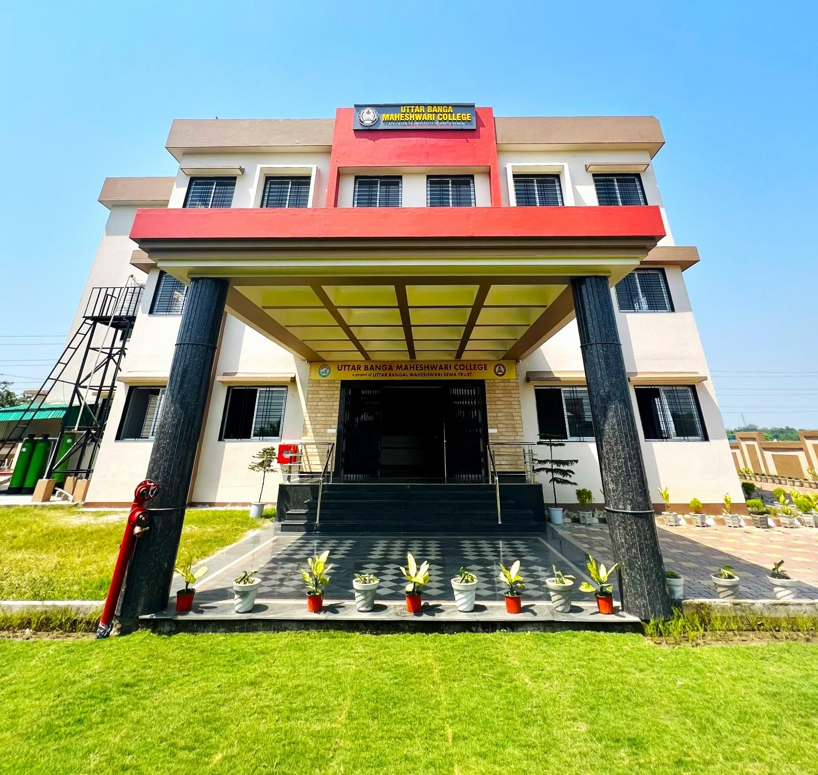 Uttar Banga Maheshwari College Siliguri Campus photo 5