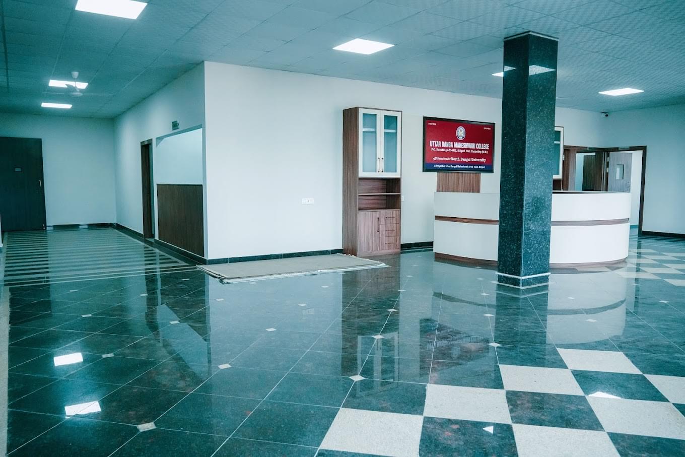 Uttar Banga Maheshwari College Siliguri Campus photo 7