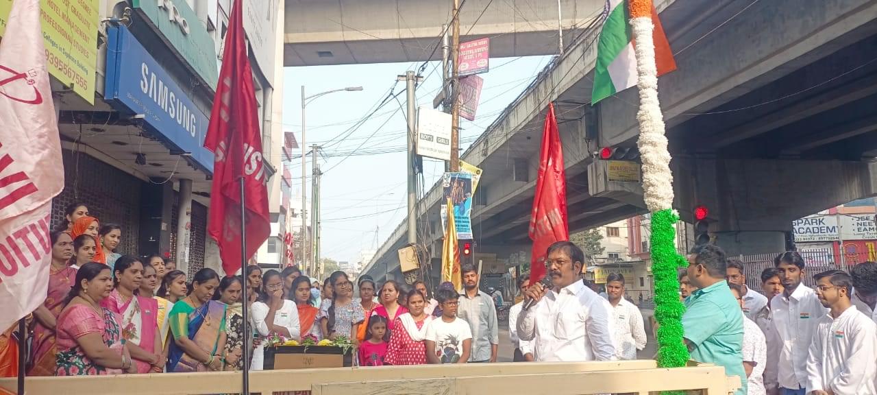 Jahnavi Group of Institutions Hyderabad Celebrations photo 1