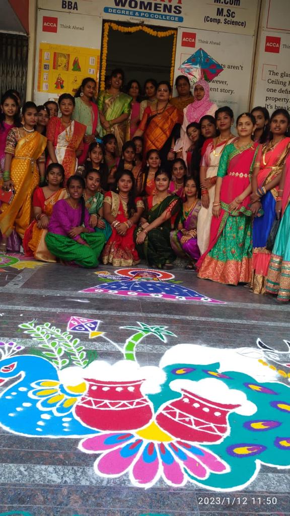 Jahnavi Group of Institutions Hyderabad Athithi photo 3