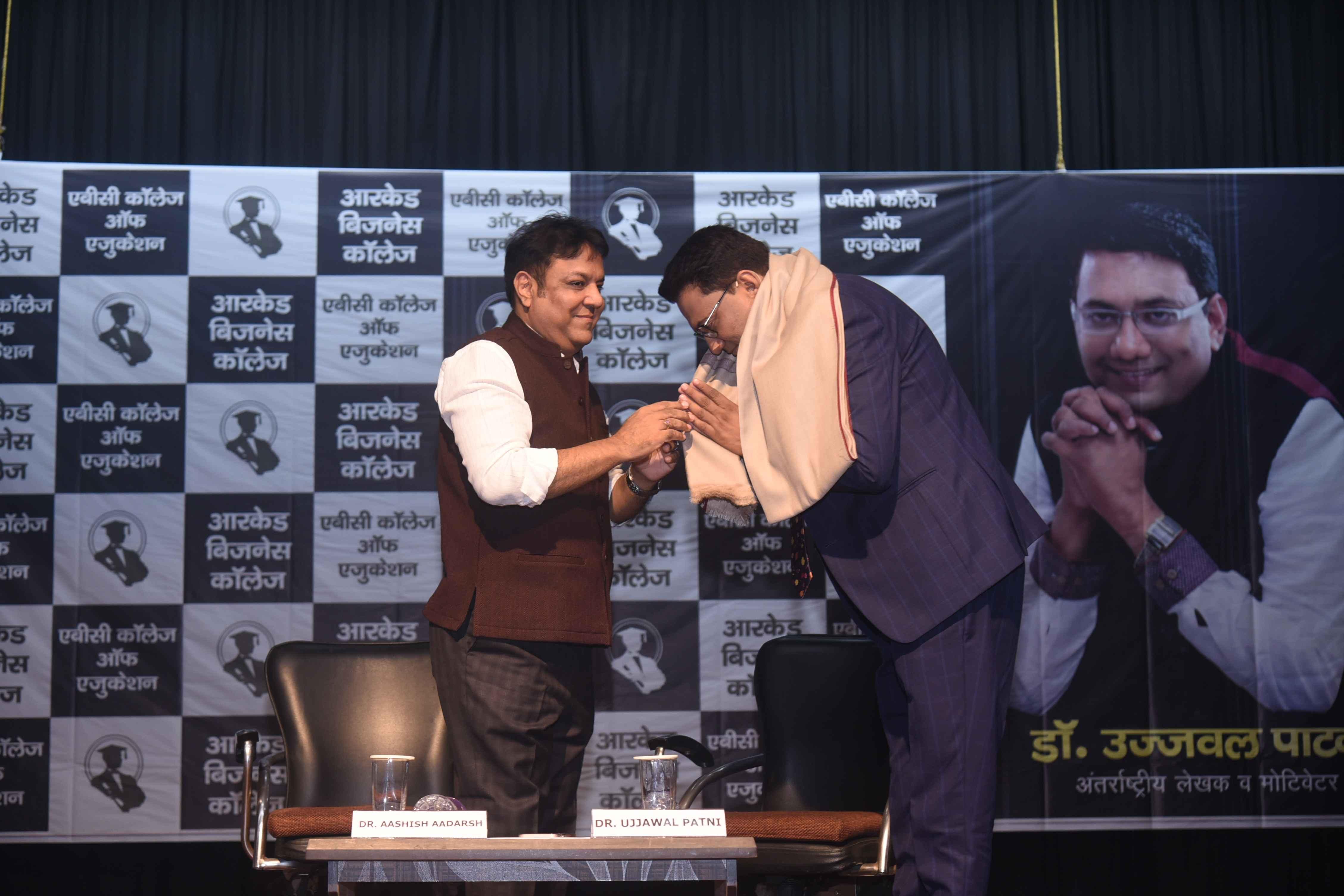 Arcade Business College Patna Events photo 20