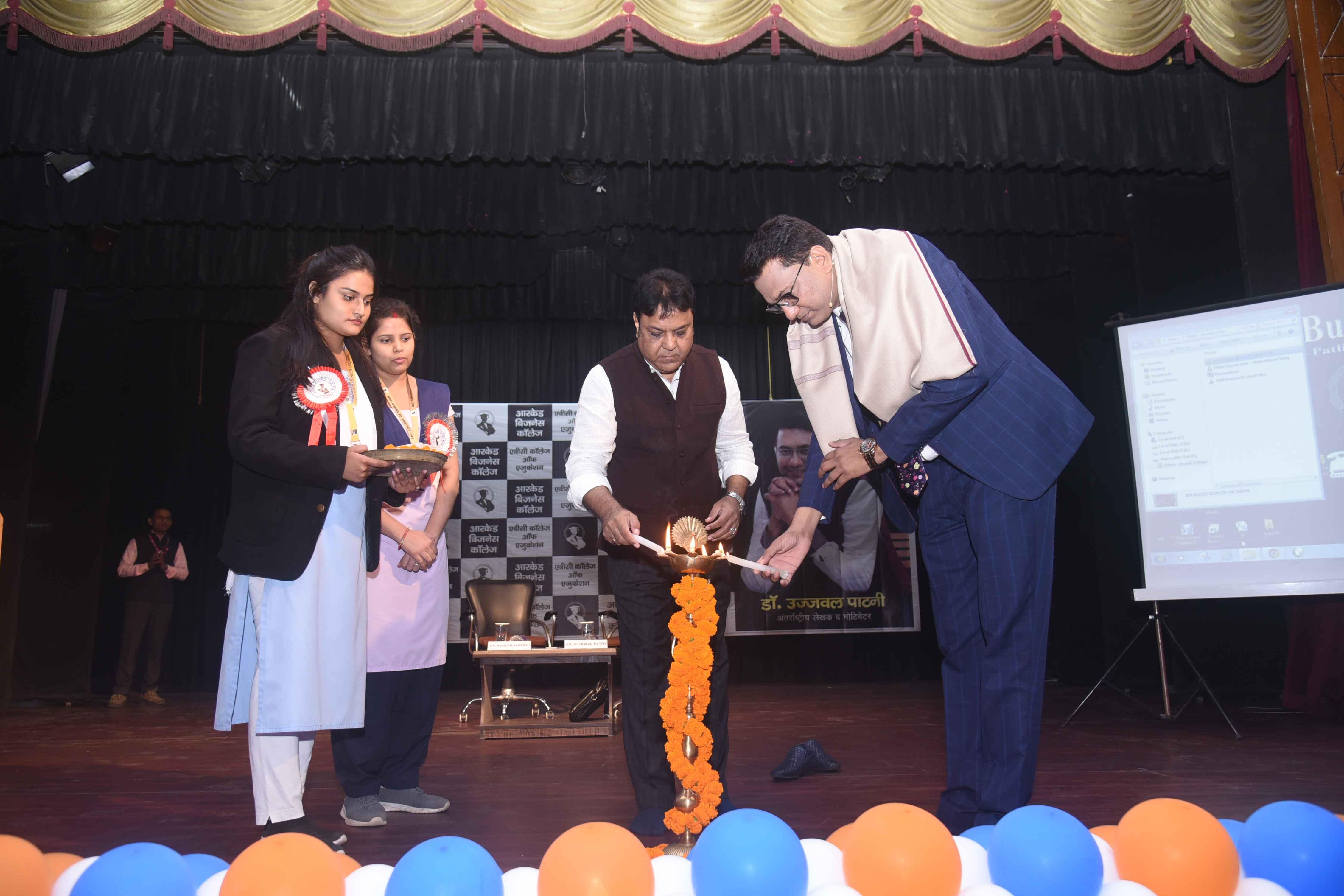 Arcade Business College Patna Events photo 18