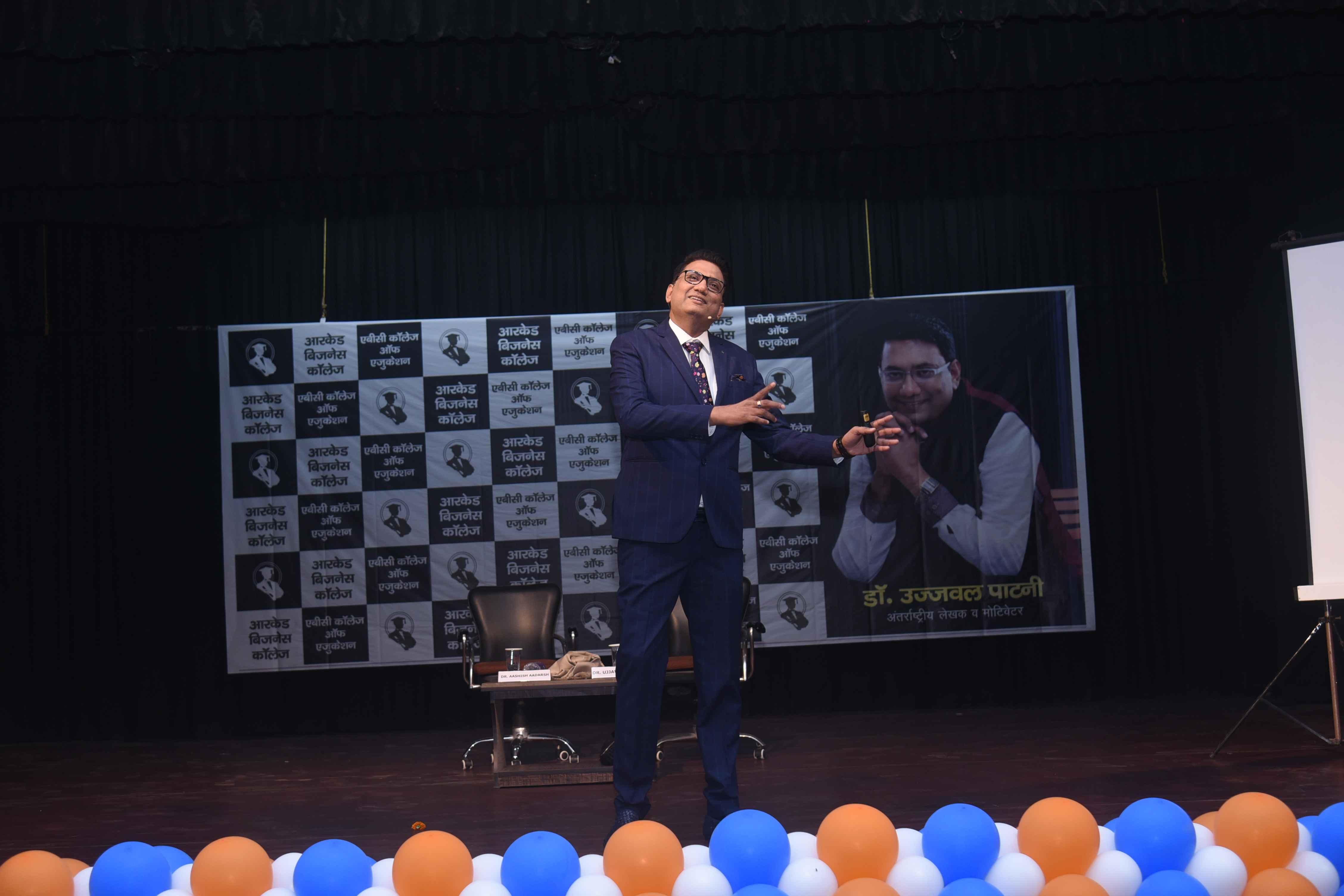 Arcade Business College Patna Events photo 28