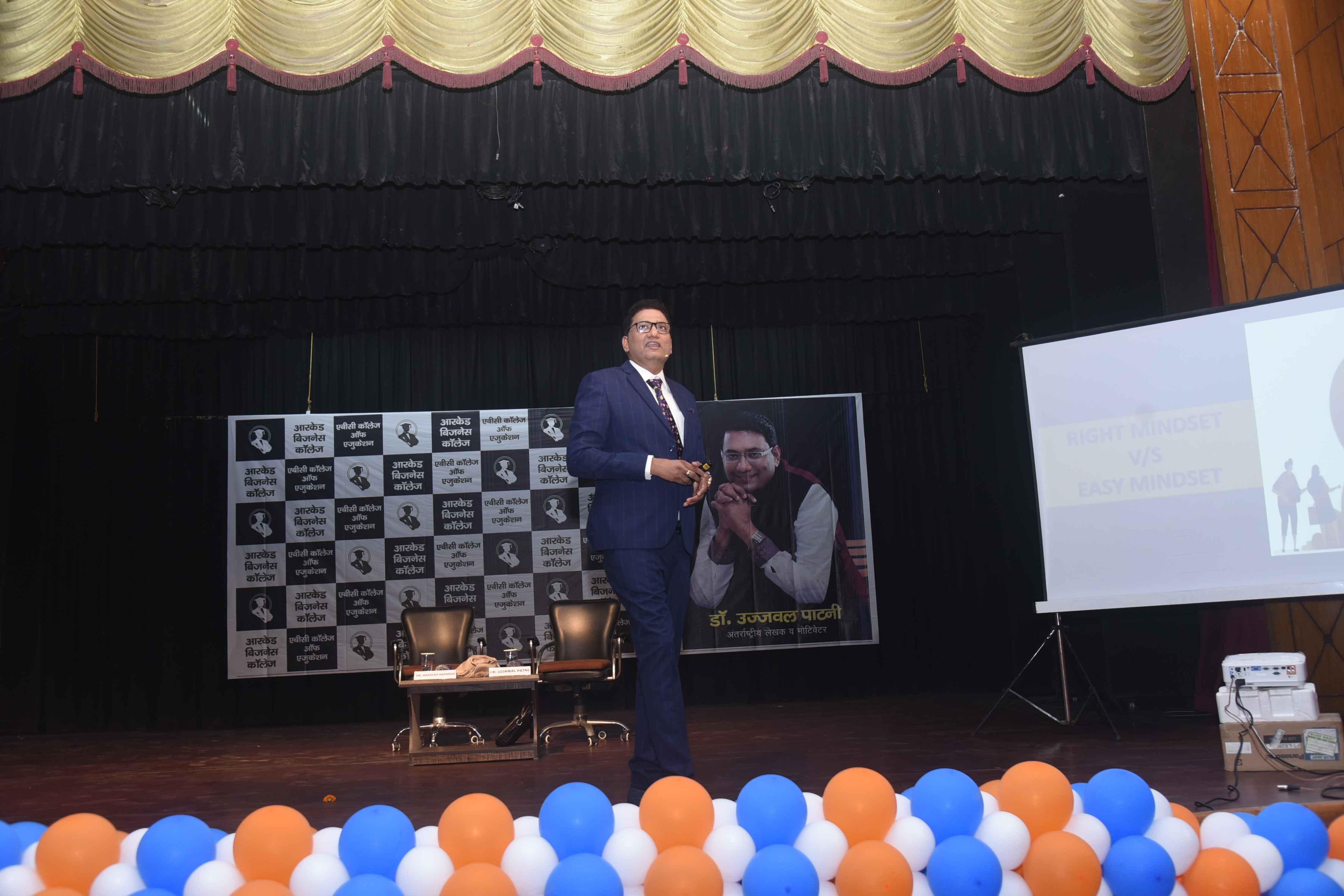 Arcade Business College Patna Events photo 27