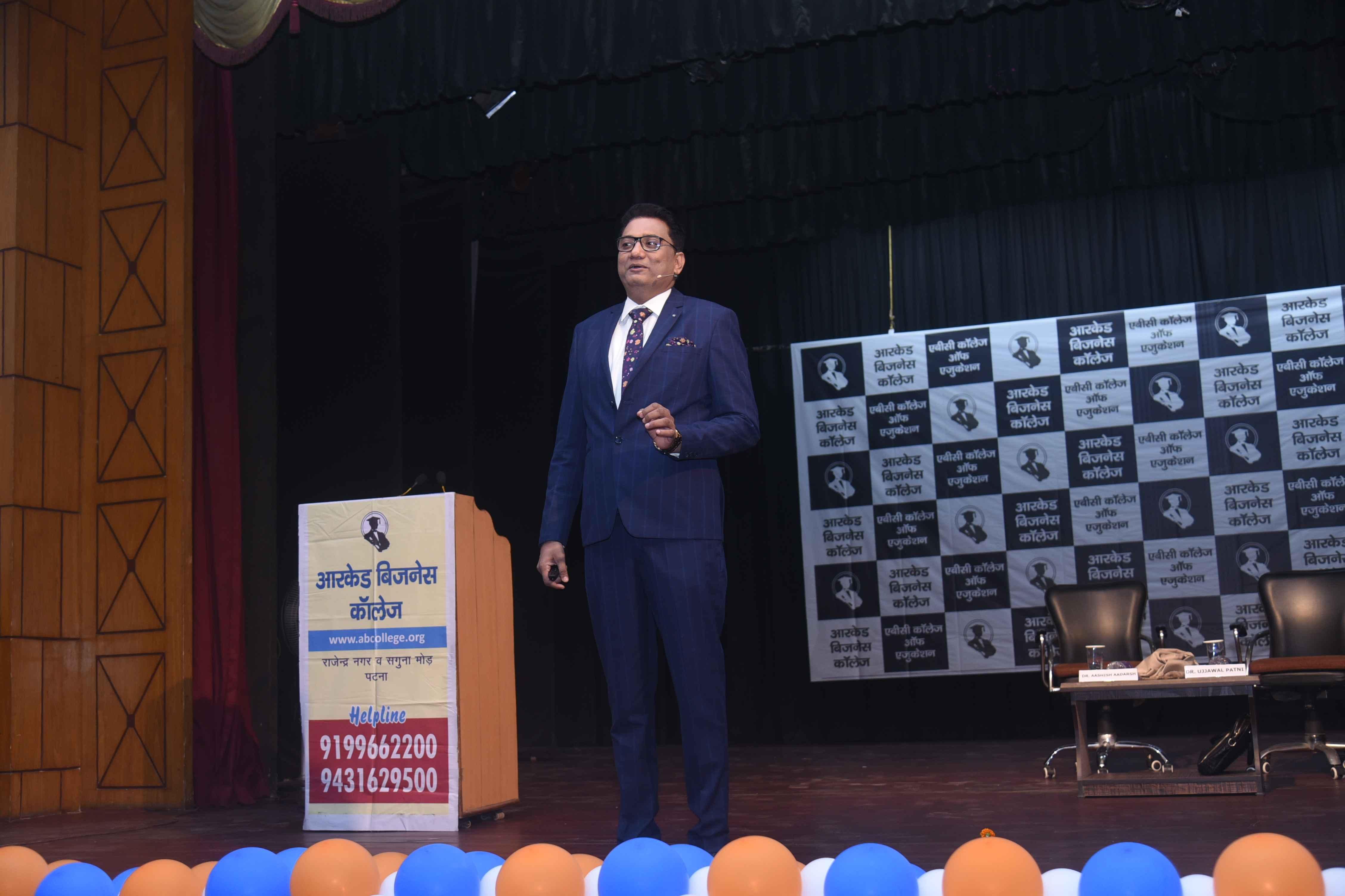 Arcade Business College Patna Events photo 34