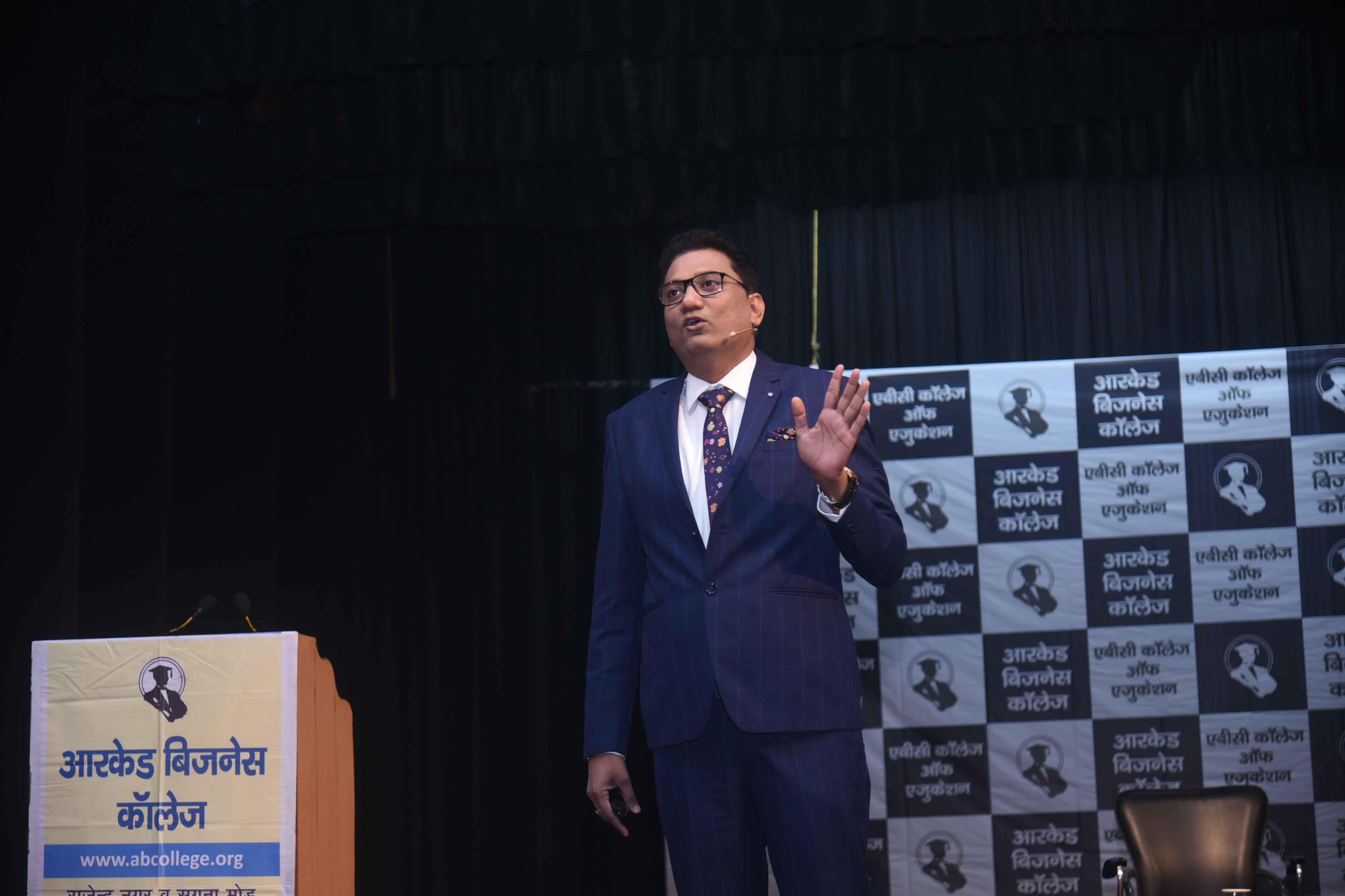 Arcade Business College Patna Events photo 33