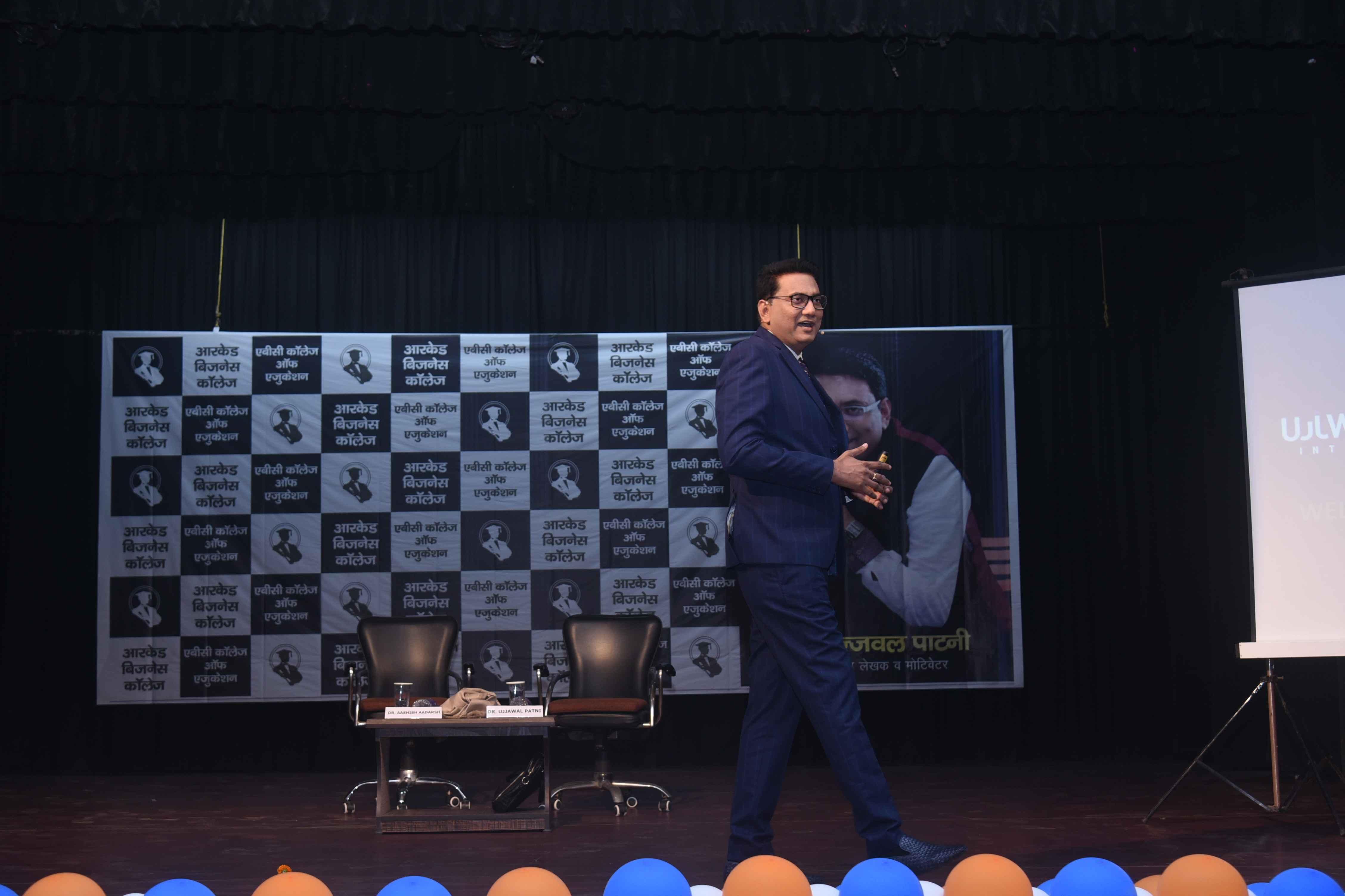 Arcade Business College Patna Events photo 31