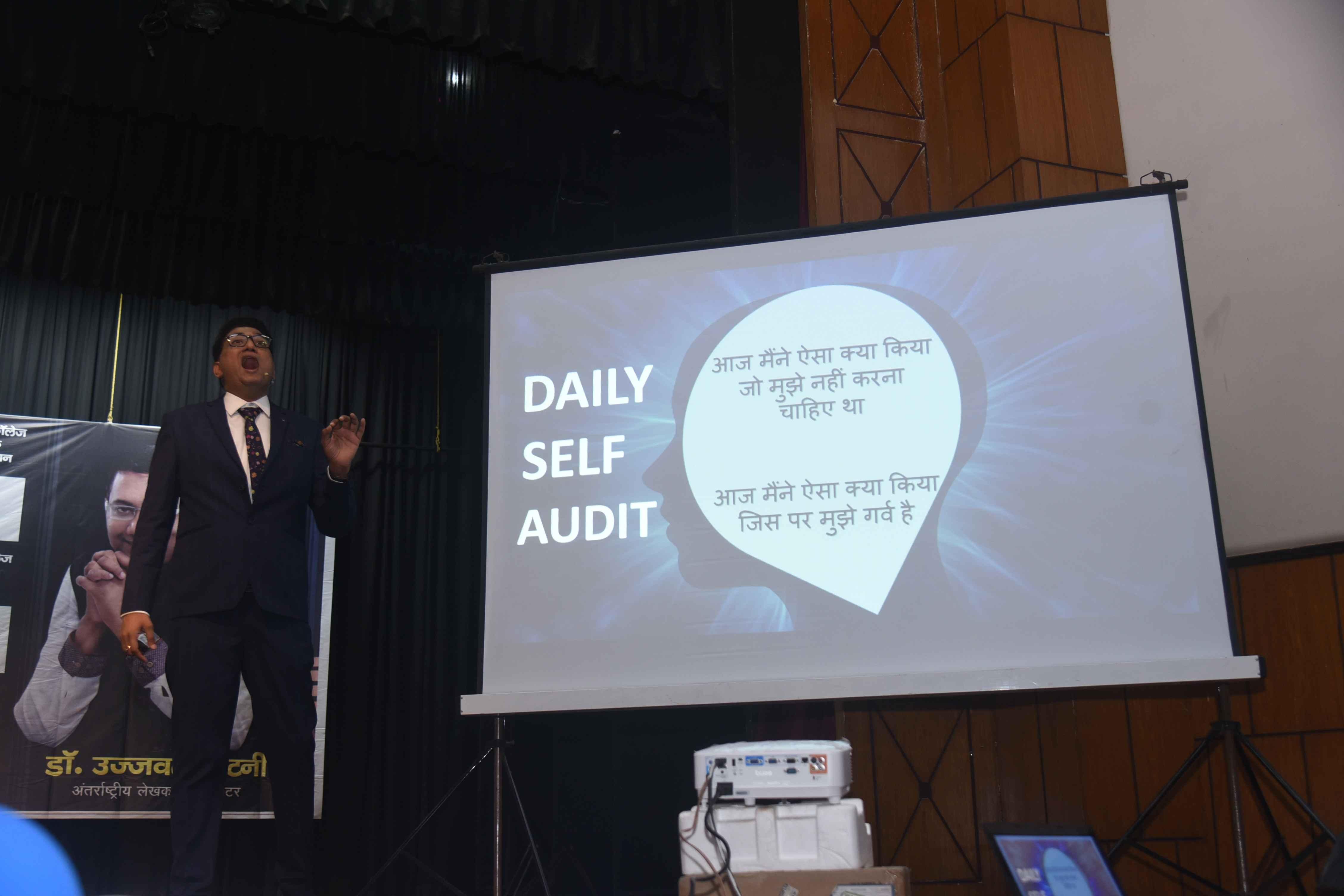 Arcade Business College Patna Events photo 42