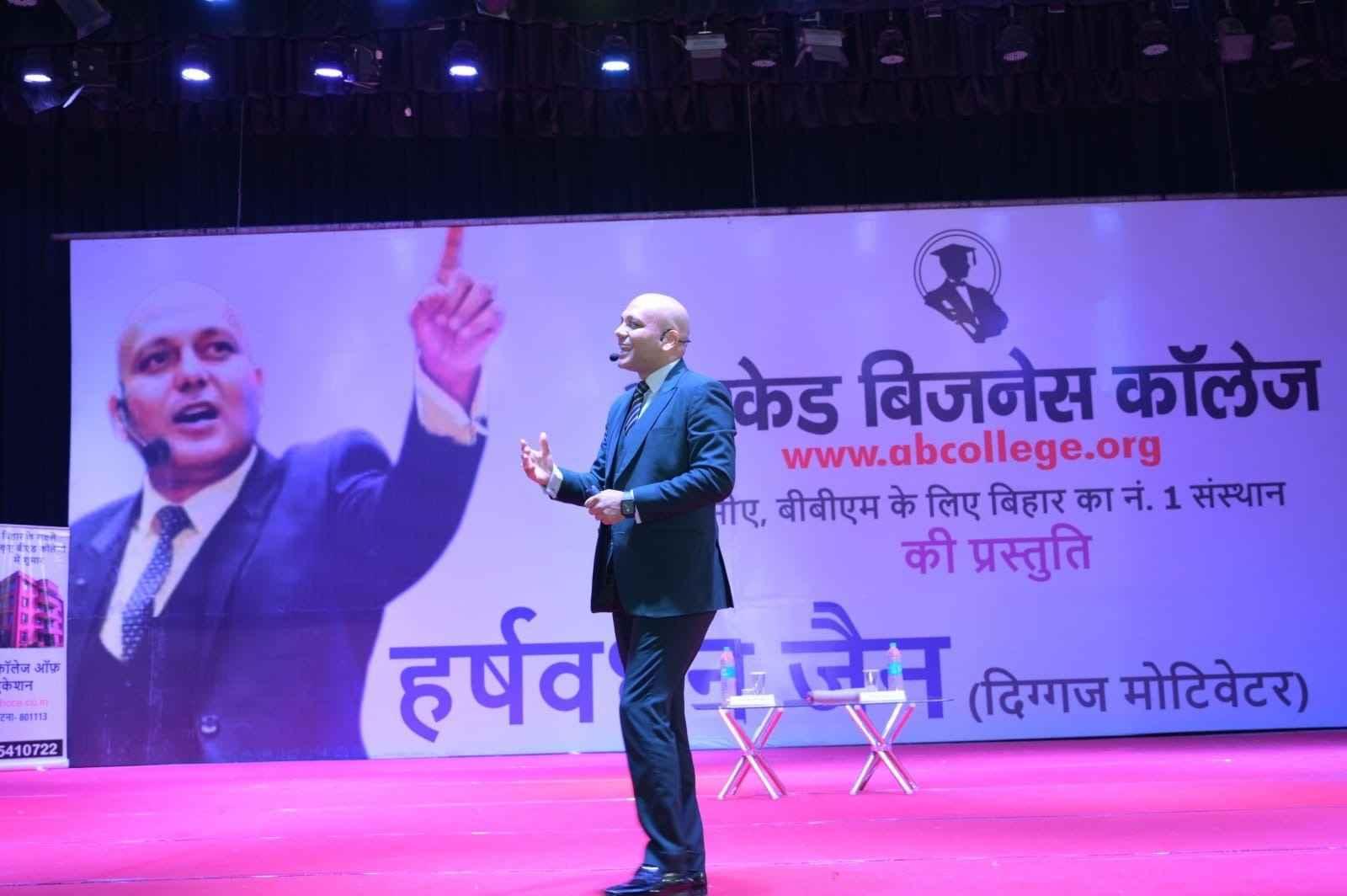 Arcade Business College Patna Events photo 53