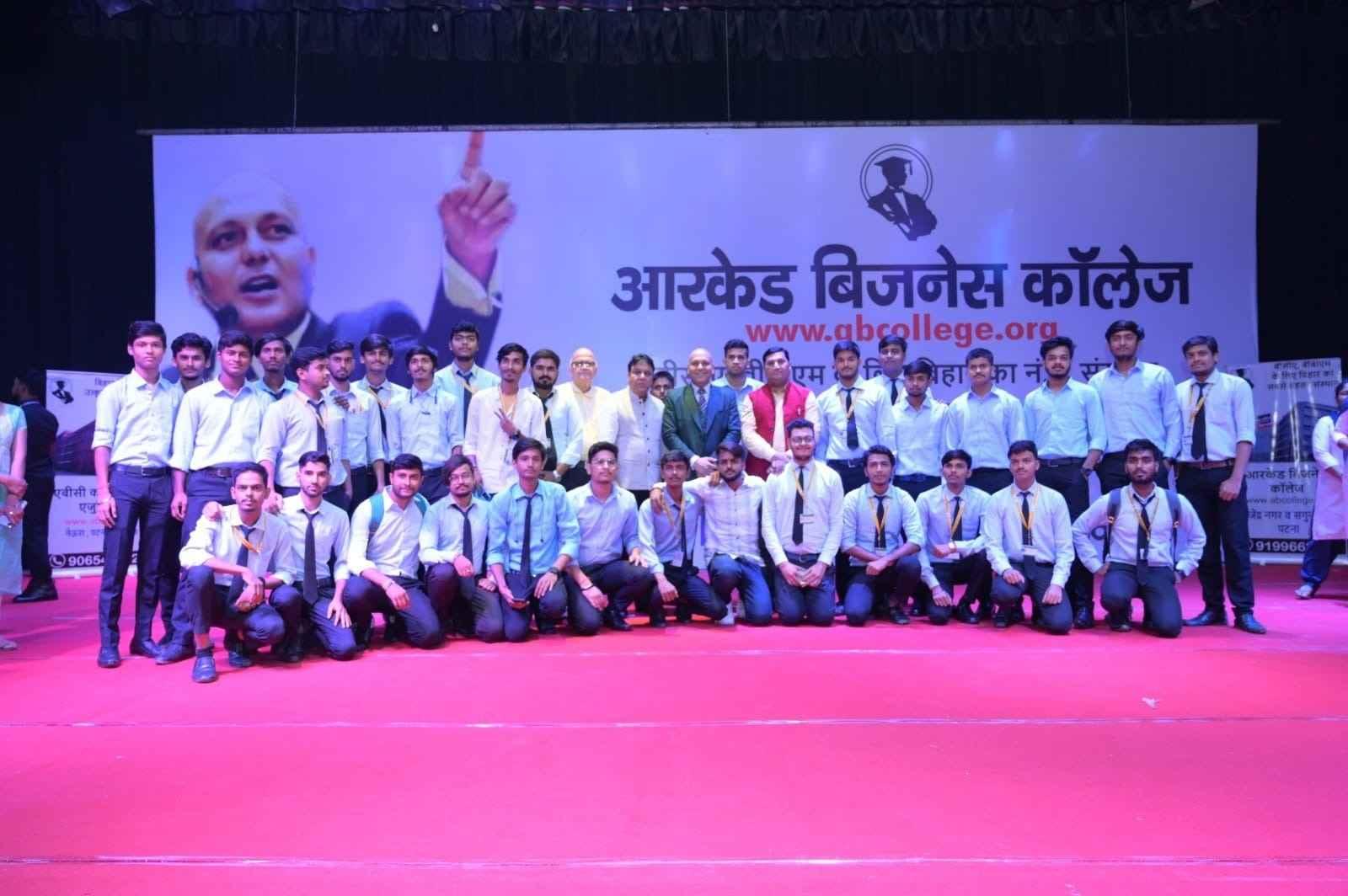 Arcade Business College Patna Events photo 51