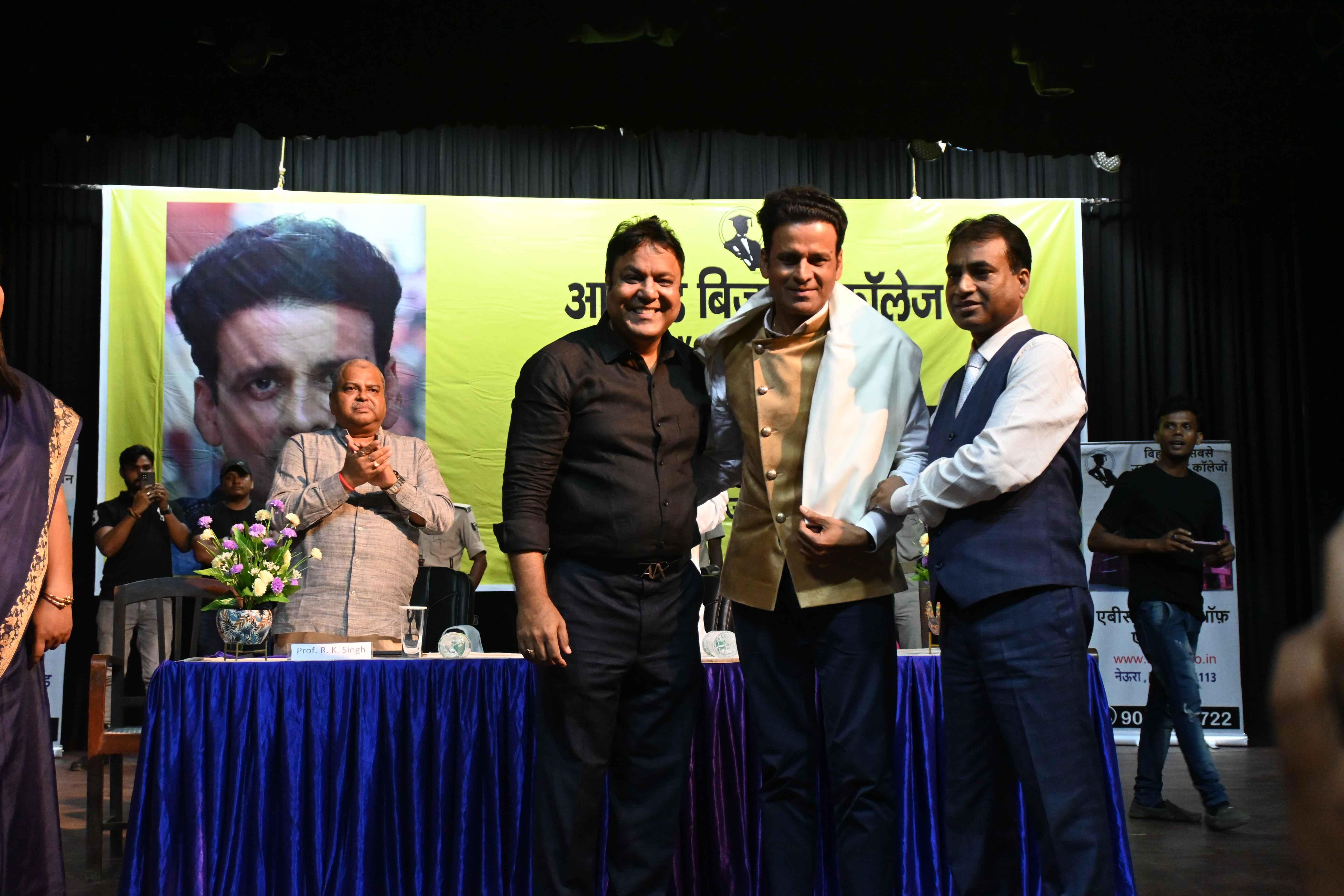 Arcade Business College Patna Events photo 69