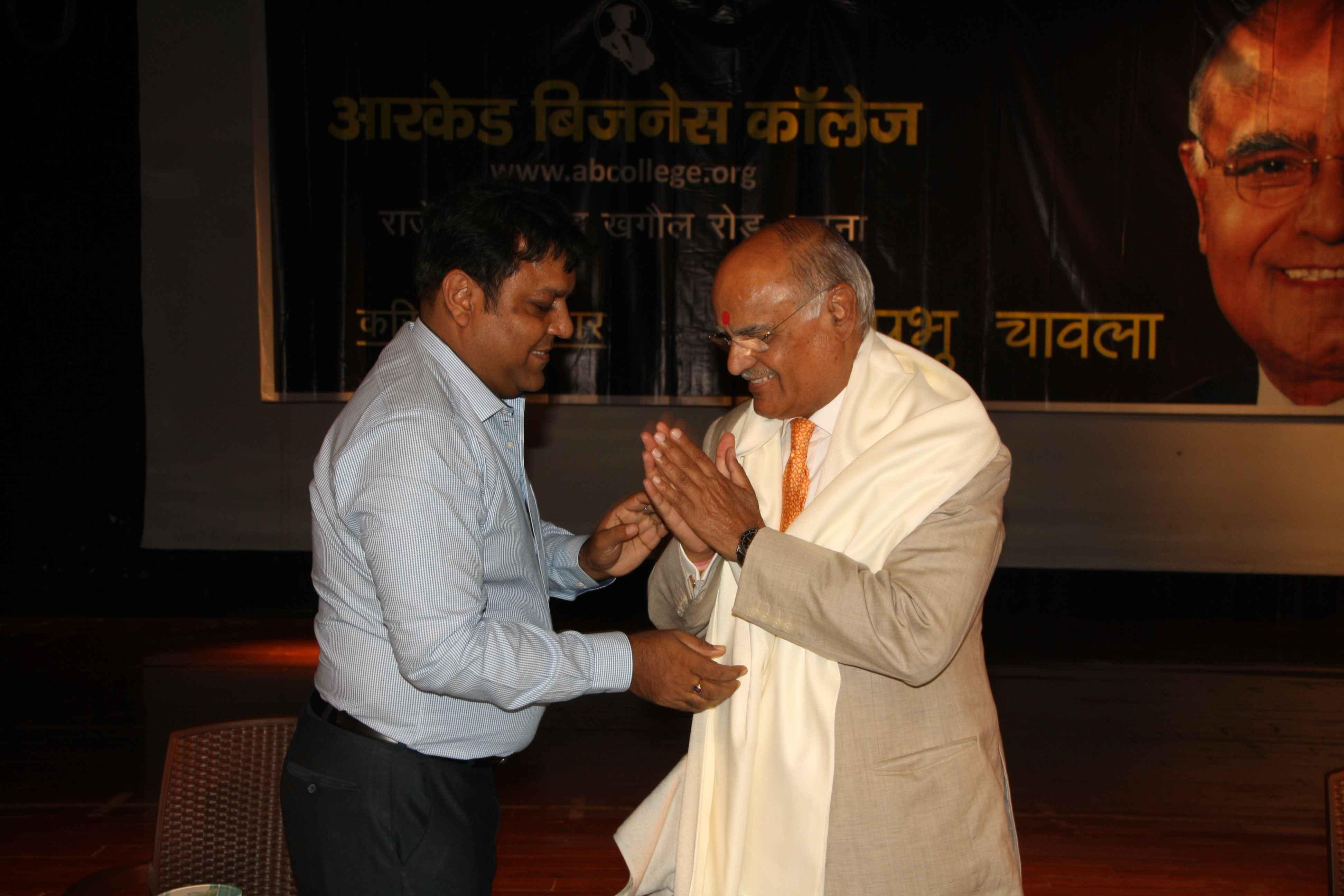 Arcade Business College Patna Events photo 80